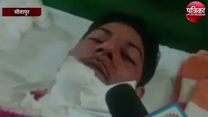 पुरानी रंजिश में दो पक्षों में खूनी संग्राम