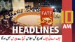 ARYNews Headlines | 10 AM | 23rd February 2021