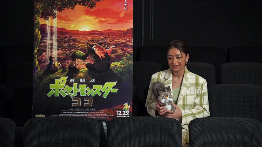 劇場版ポケットモンスター ココ 動画 Dailymotion