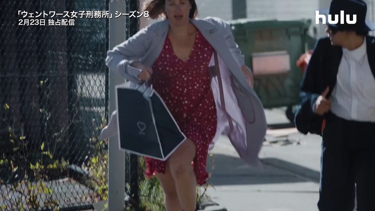 ドラマ ウェントワース女子刑務所 シーズン8予告編 動画 Dailymotion