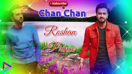 Chan Chan | Roshan Prince | Album ITRAAZ | FULL AUDIO SONG | PUNJABI SAD SONG | S M AUDIO CHANNEL