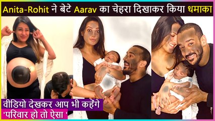 Anita Hassanandani, Rohit Reddy Introduce Son Aaravv TO FANS, Share Adorable Video