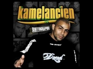 Kamelancien - hakim