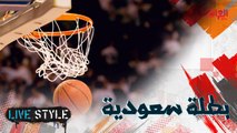 الكابتن عايدة تتحدث عن اجواء أول دوري نسائي رسمي لكرة السلة في المملكة العربية السعودية