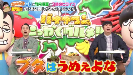 代のスター漫画家発掘を目指す 2021年2月28日