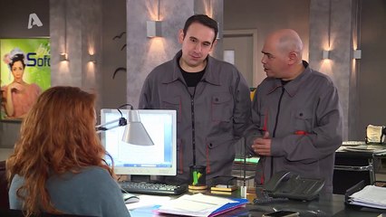 Έλα στη θέση σου σ5 επ117