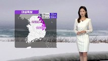 [날씨] 연휴 뒤 첫 출근길, 빙판길 주의...오후부터 추워져 / YTN