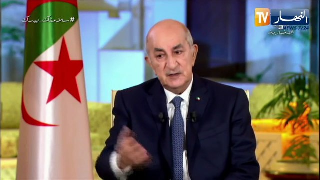 الرئيس تبون: التعديل الحكومي الذي أجريته لم يكن عميقا لكنه مس 6 وزارات