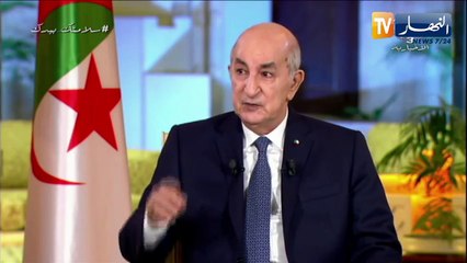 رئيس الجمهورية: الجزائر مسقية بدماء الشهداء والله يحميها وهناك أناس يدعون اتباع الدين لكن لا علاقة لهم بالأخلاق روجوا لإشاعات وفاتي