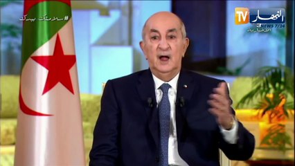 الرئيس تبون:  كُنت أول من نادى بإيبعاد المال عن السياسة وخلصتها غاليا