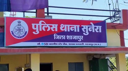 श्रद्धा क्वाटर देसी शराब के साथ आरोपी गिरफ्तार प्रकरण दर्ज