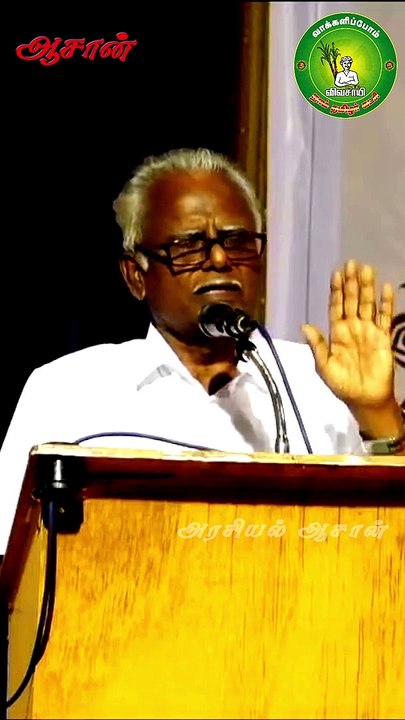 பள்ளிவாசல் தேவாலயங்களில் தமிழில் வழிபாடு செய்வார்களா என்று கேட்பவர்களுக்கு ஐயா மணியரசன் பதில்.