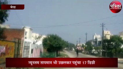 बढने लगा तापमान, सताने लगी गर्मी