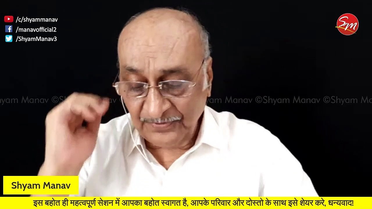 राम मंदीर निर्माण के लिए घर-घर घूमके चंदा जमा करना क्या सही है?