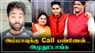 IND VS ENG T20 Series: Suryakumar Yadav Emotional speech on his mother | OneIndia Tamil