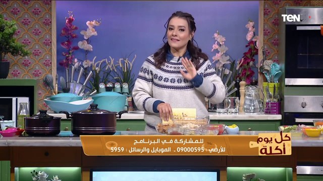 كل يوم أكلة | طريقة عمل شوربة العدس مع الشيف فيفيان