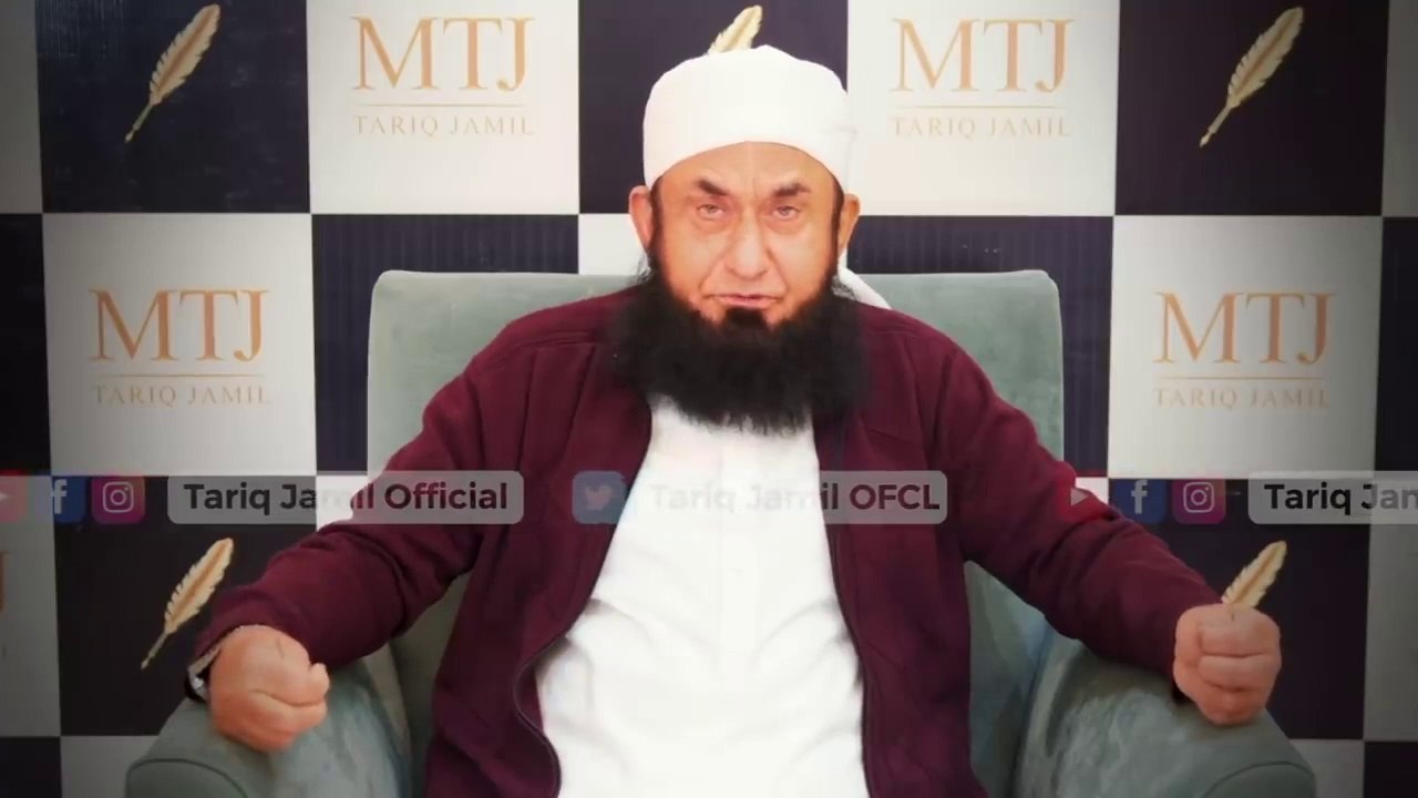 Why Did I Launch MTJ Brand |Exclusive Bayan of Tariq Jameel | Clothing Brand by Molana Tariq Jamil 20 Feb 2021