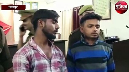 ट्रैवल एजेंसी संचालक की अपहरण के बाद हत्या, दो गिरफ्तार, पुलिस ने किया खुलासा