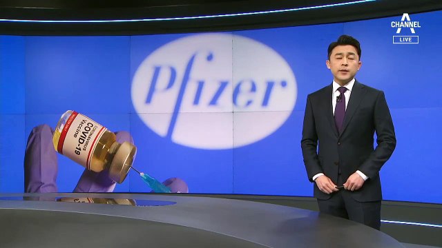 정세균 “65세 이상 화이자 접종 가능성…추가 도입 안 해”