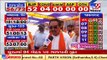 Gujarat BJP chief C.R.Patil thanks people after BJP win in Gujarat Local body polls _ Tv9Gujarati