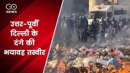 दिल्‍ली में आज ही हुआ था 3 दशक का सबसे भयानक दंगा, अभी भी नहीं मिला इंसाफ़