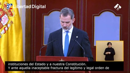 El Rey Felipe VI recuerda la "firmeza" de Juan Carlos I en el 23F