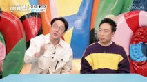 ʚ영혼의 단짝 상봉ɞ 절약 쿵짝 잘 맞는 ‘전원주&함소원’ TV CHOSUN 210223 방송