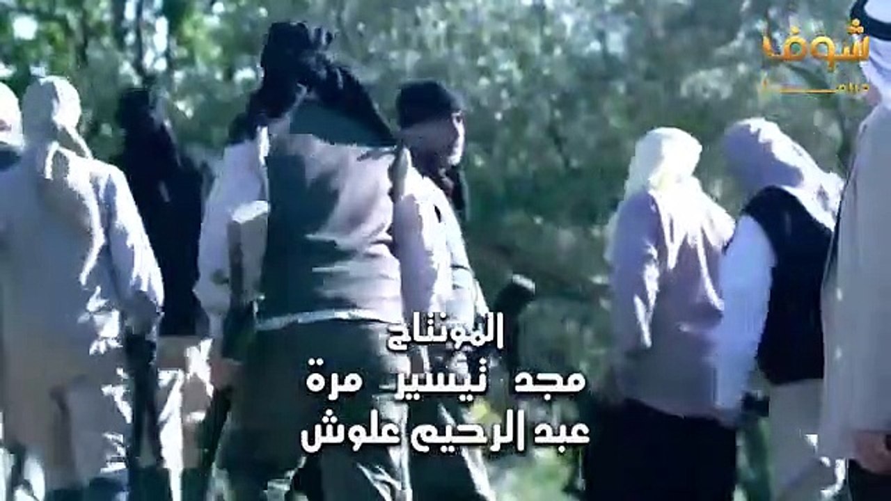 مسلسل طوق البنات الجزء الرابع الحلقة 33 و الأخيرة