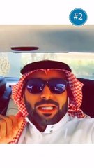 من هي خطيبة يزيد الراجحي