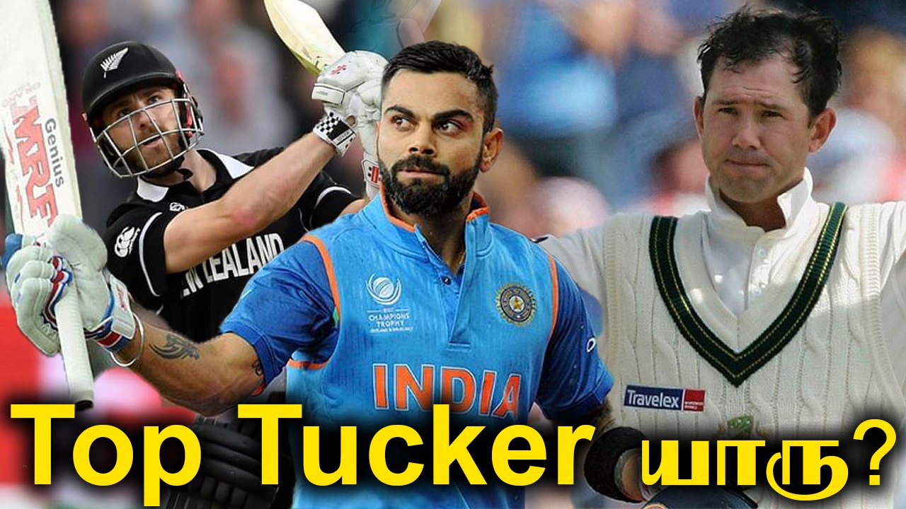 Kohli முதல் Kane Williamson வரை! Calendar yearல் அதிக Runs அடித்த Players | OneIndia Tamil