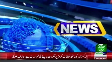 Bulletin 03pm 23 February 2021