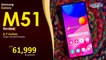Samsung Galaxy M51 - 7000 mAh Ki Powerful Battery Jo De 25W Ki Super Fast Charging - Watch Review