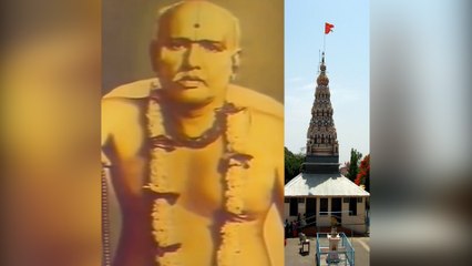 Cultural Maharashtra: Shree Kshetra Gondavale