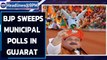 Gujarat Municipal Polls: BJP's big win, PM Modi thanks people of Gujarat| Oneindia News