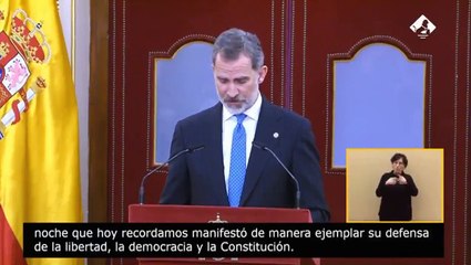 Pablo Iglesias no aplaude el discurso del Rey en el acto de conmemoración del 40º aniversario del 23F