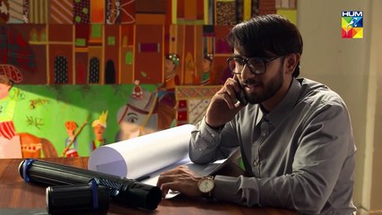 Alif Allah Aur Insaan Episode 33 HUM TV Drama