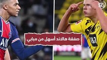 هالاند أم مبابي    3 عوامل تحسم صفقة ريال مدريد القادمة