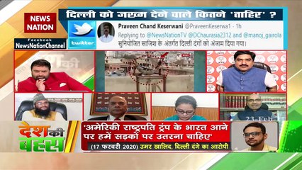 Immediate Population Control Act should be implemented in the country