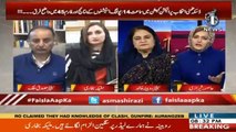 Faisla Aap Ka With Asma Sherazi | 23 Feboury 2021 | Part 2