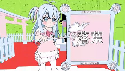 Learn Japanese The Cute Way ❄ Fall ❄ Vocabulary Lesson 8