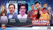 Har Lamha Purjosh | Javed Sheikh and Shahzad Sheikh | PSL 6 | 23rd FEBRUARY 2021