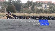 9 قتلى و4 مفقودين على الأقل في غرق مركب في بحيرة بالاسكندرية