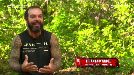 Survivor: Εμπόλεμη... ζώνη η παραλία των Κόκκινων! Όλοι εναντίον όλων!
