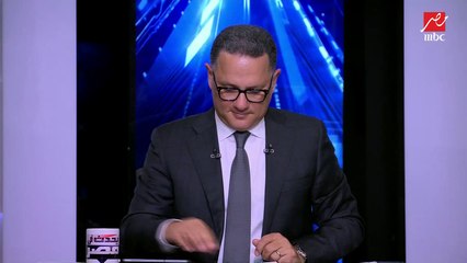 أمنية مكرم محمد أحمد تكشف تفاصيل حالة والدها : والدي بخير وحالته مستقرة
