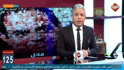 قصة اصغر مختفي قسريا فى العالم دخل السجن مع والدته11 شهر خرج 3 سنوات !!