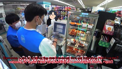 [ENG/FRSub] JCW YT - GS25 Part-Time Job EP.1  (23.02.21)