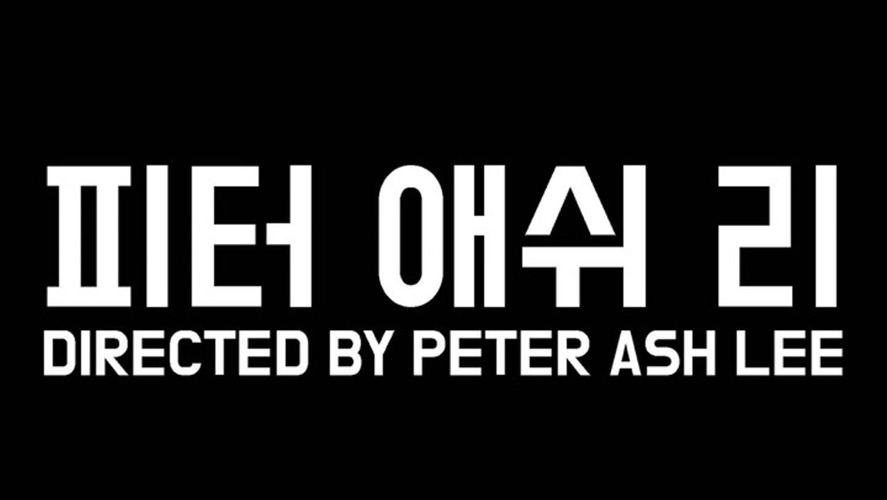 Get Low: J Black of Korean Hip-Hop Troupe Pinky Cheeks Shows You How It's Done