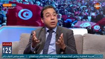 ماهر زيد  نائب فى البرلمان التونسي: الرئيس قيس سعيد لدية مشكلة في من حولة  و هذه الكارثة !!