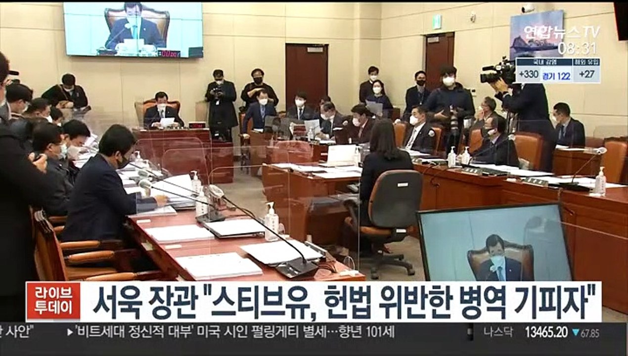 [핫클릭] 정바비, 여성 폭행·불법촬영 혐의로 또 피소 外