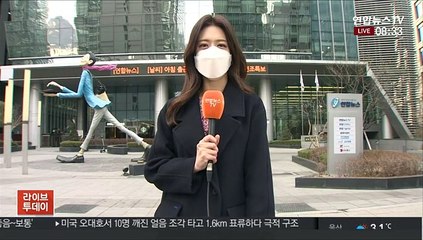 [날씨] 낮부터 추위 풀려…대기 건조·화재 주의